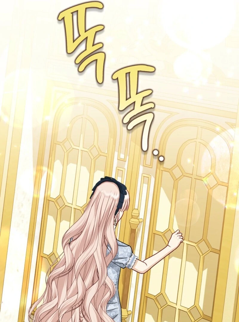 The Villanins Favorite Is Me Chapter 69 - Page 14