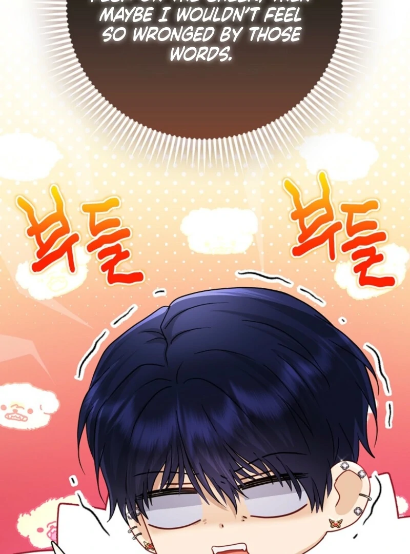 The Villanins Favorite Is Me Chapter 70 - Page 110