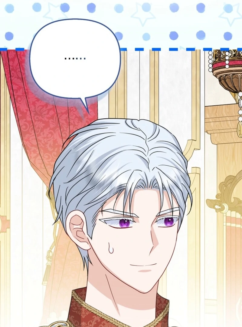 The Villanins Favorite Is Me Chapter 70 - Page 83