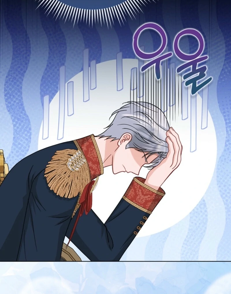 The Villanins Favorite Is Me Chapter 70 - Page 92