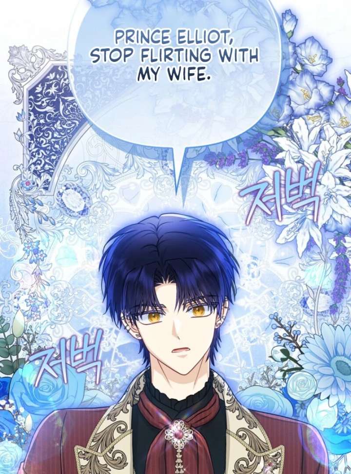 The Villanins Favorite Is Me Chapter 71 - Page 106