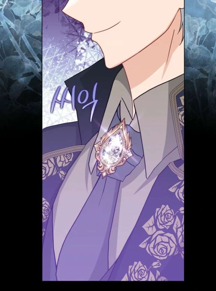 The Villanins Favorite Is Me Chapter 71 - Page 122