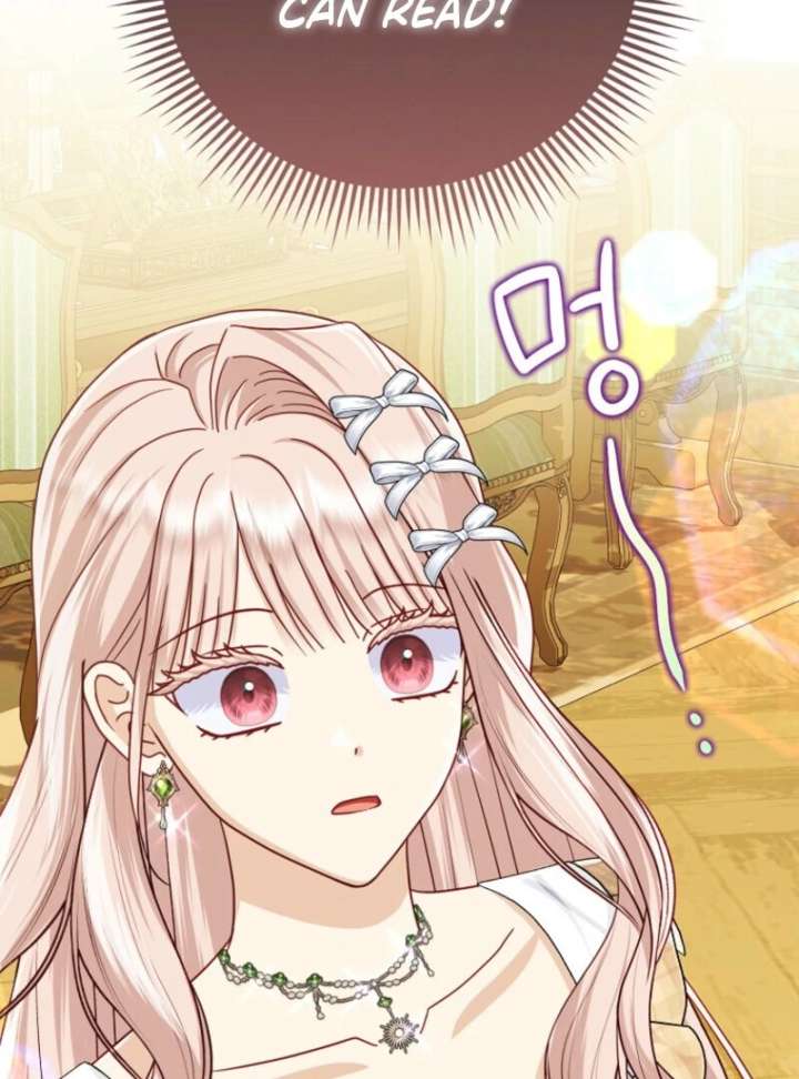 The Villanins Favorite Is Me Chapter 71 - Page 60