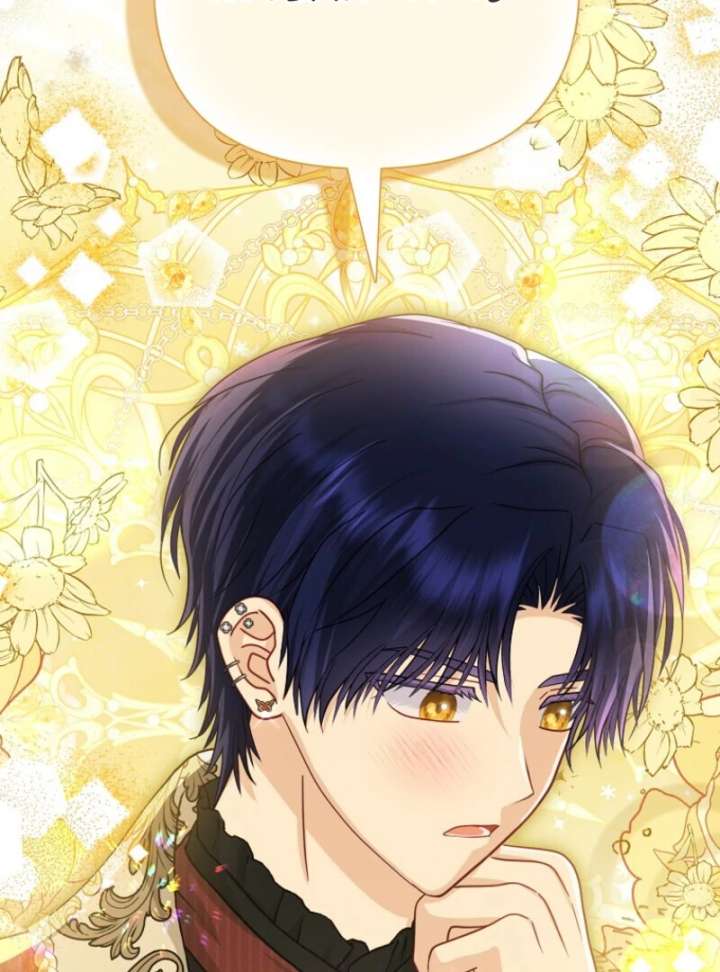 The Villanins Favorite Is Me Chapter 72 - Page 119