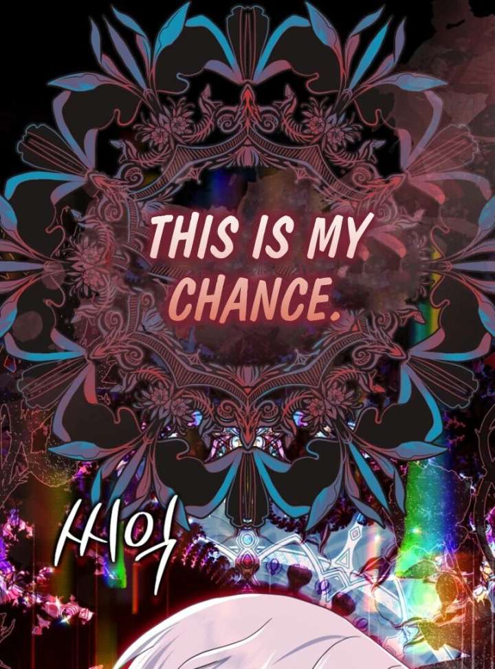 The Villanins Favorite Is Me Chapter 72 - Page 15