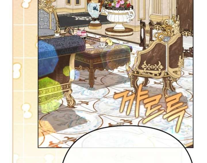 The Villanins Favorite Is Me Chapter 72 - Page 26