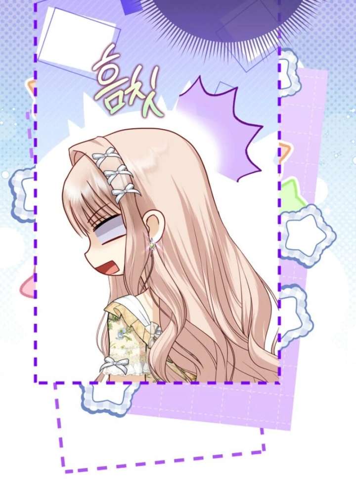 The Villanins Favorite Is Me Chapter 72 - Page 64