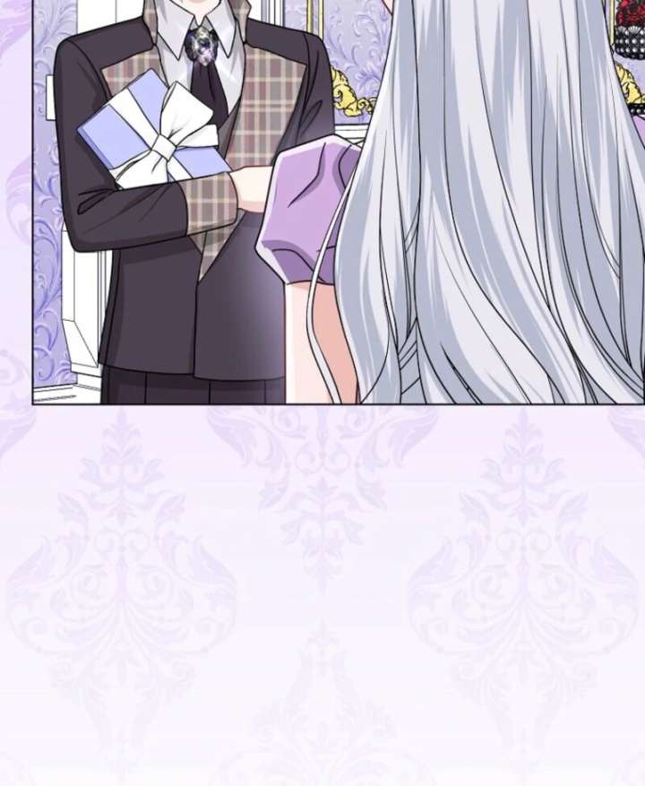 The Villanins Favorite Is Me Chapter 72 - Page 81