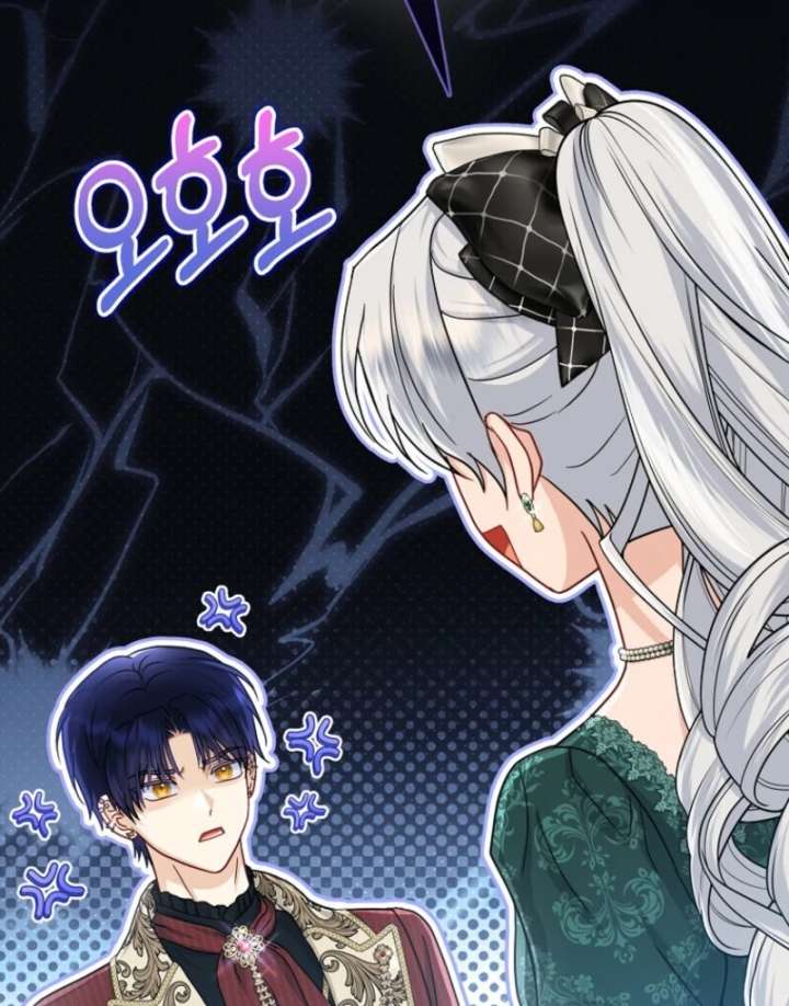 The Villanins Favorite Is Me Chapter 72 - Page 95