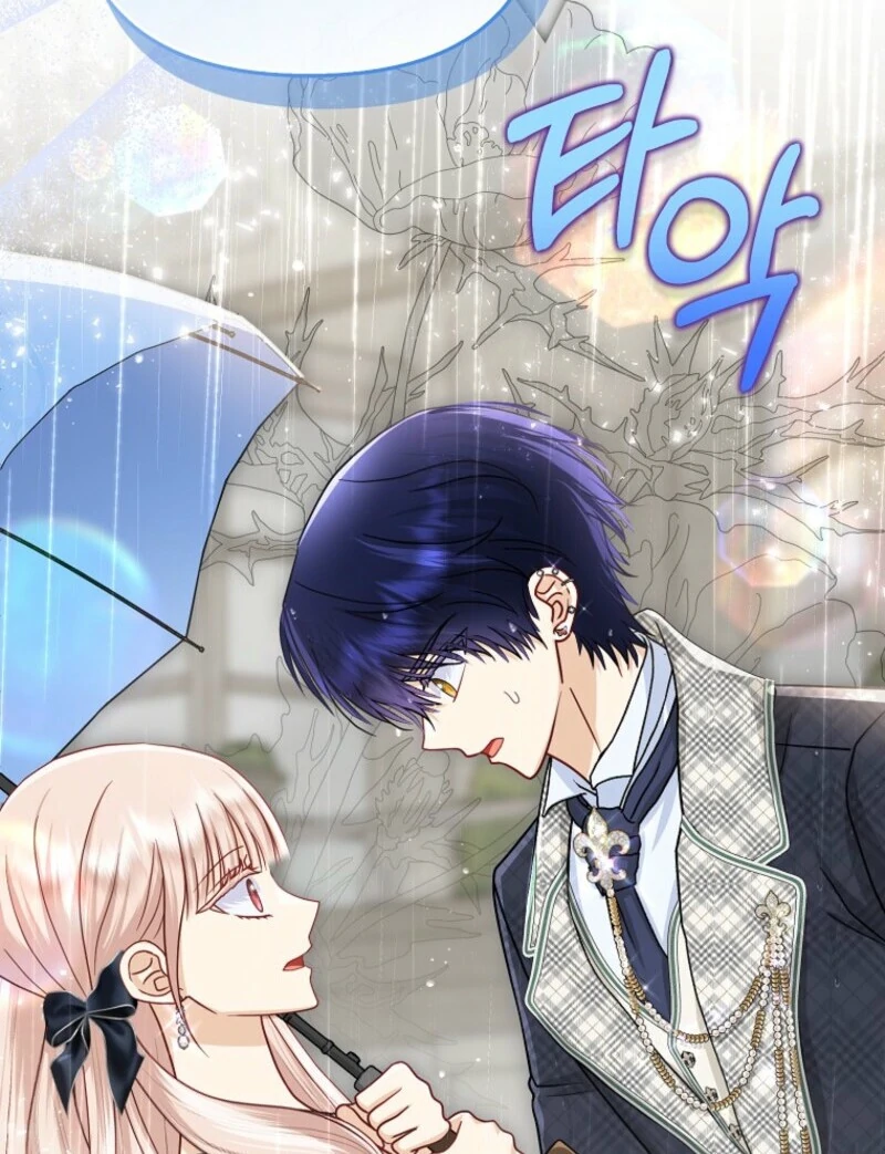 The Villanins Favorite Is Me Chapter 73 - Page 103