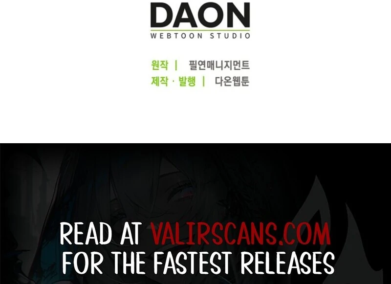 The Villanins Favorite Is Me Chapter 73 - Page 116