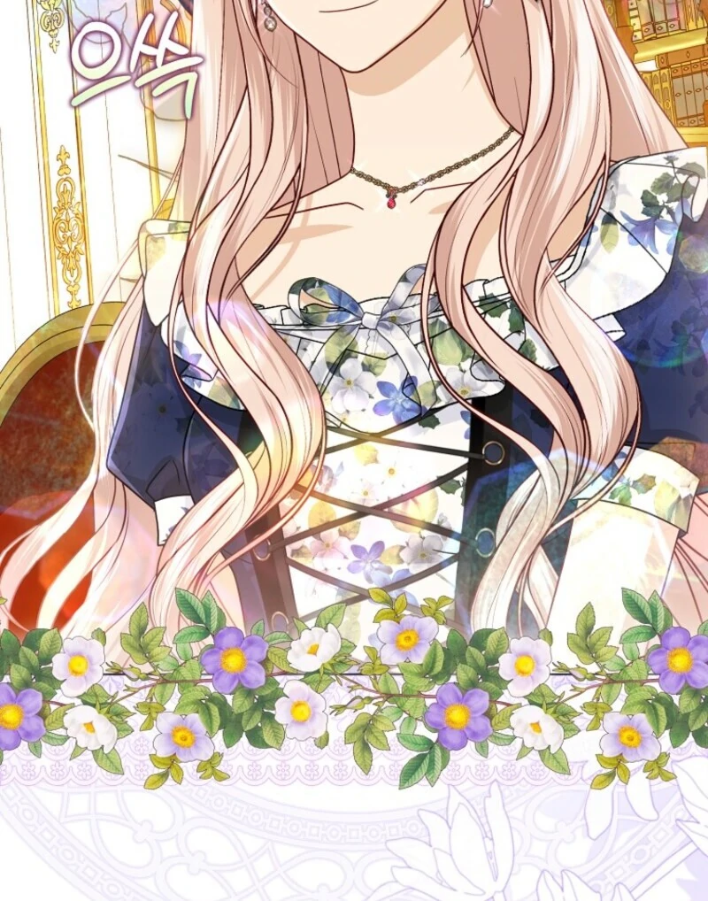 The Villanins Favorite Is Me Chapter 73 - Page 37