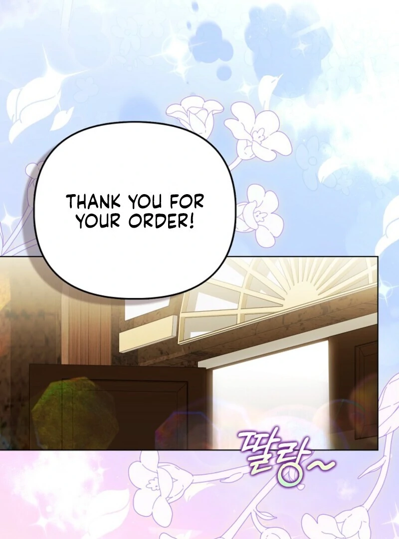 The Villanins Favorite Is Me Chapter 73 - Page 47