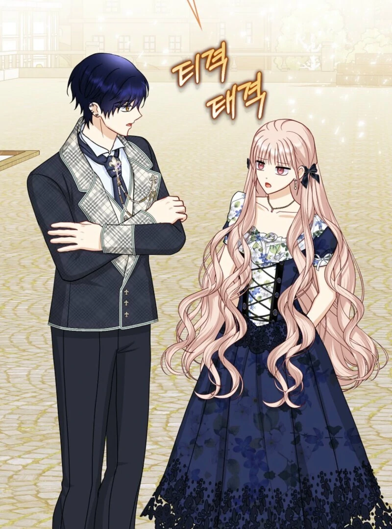 The Villanins Favorite Is Me Chapter 73 - Page 49