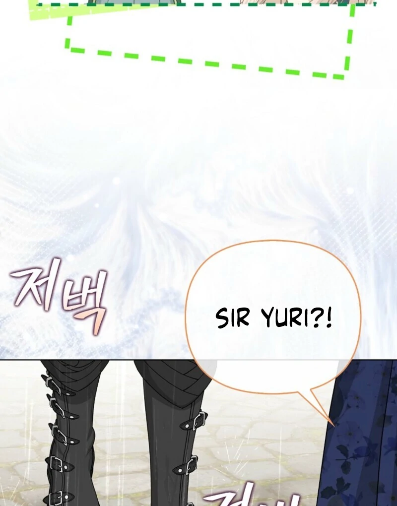 The Villanins Favorite Is Me Chapter 73 - Page 78