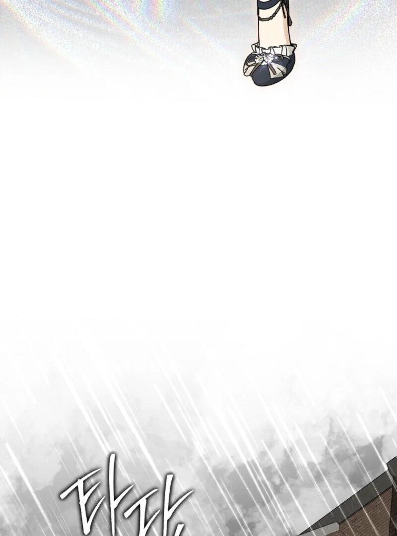 The Villanins Favorite Is Me Chapter 73 - Page 95