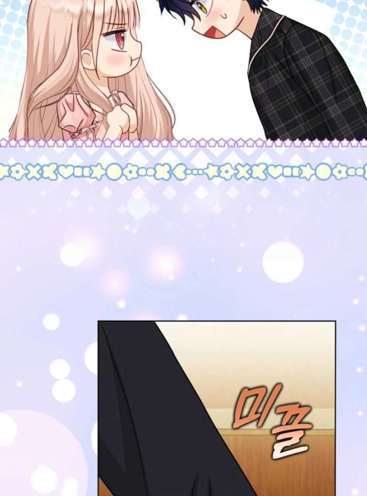 The Villanins Favorite Is Me Chapter 74 - Page 100