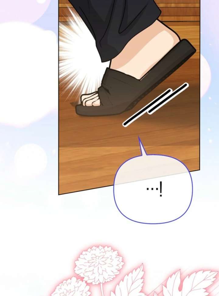 The Villanins Favorite Is Me Chapter 74 - Page 101