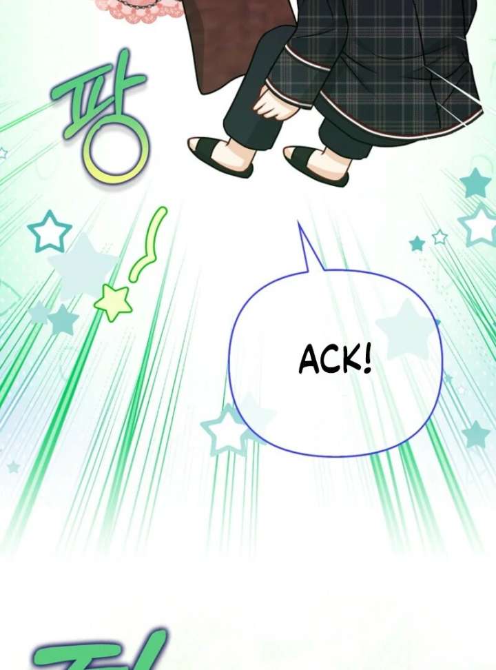 The Villanins Favorite Is Me Chapter 74 - Page 107