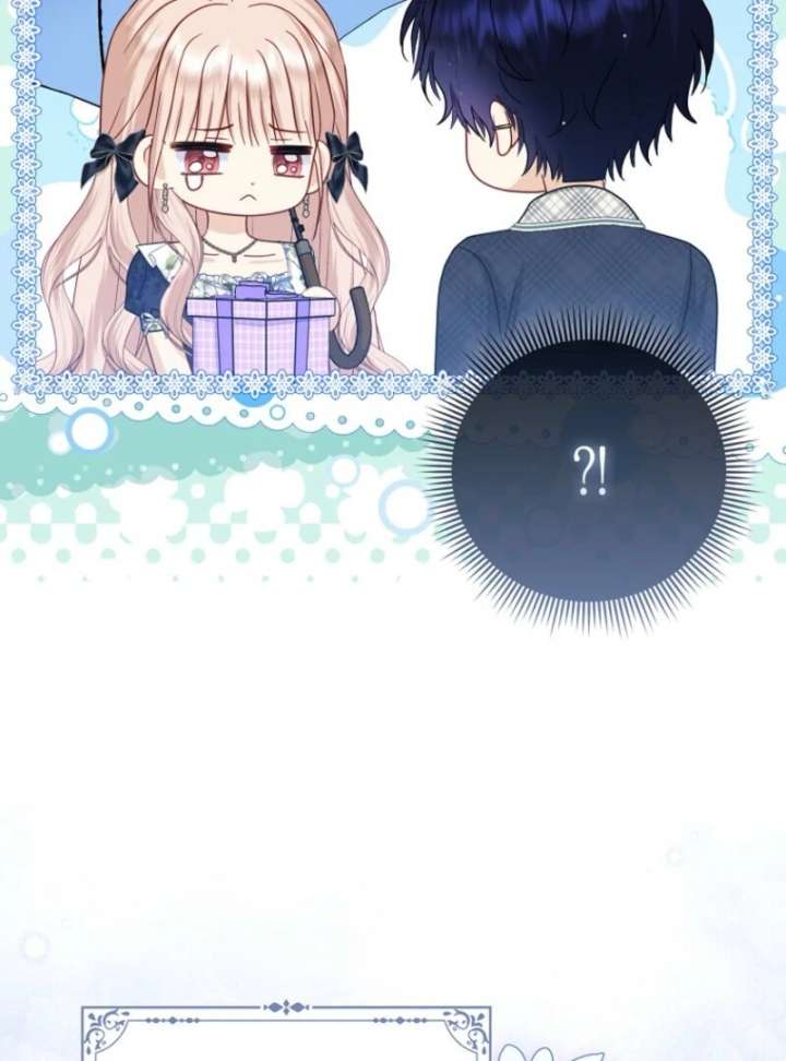 The Villanins Favorite Is Me Chapter 74 - Page 45