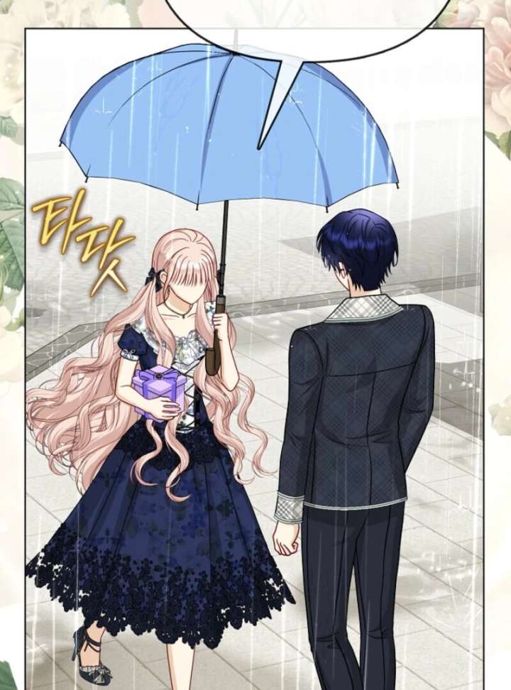 The Villanins Favorite Is Me Chapter 74 - Page 63