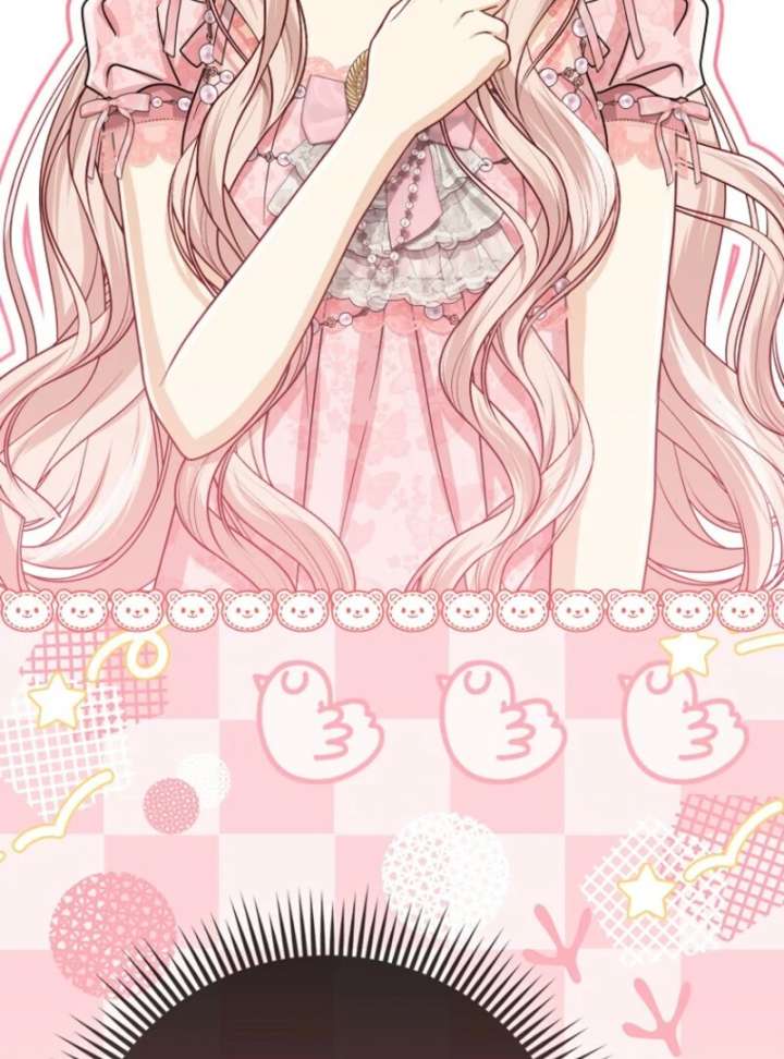 The Villanins Favorite Is Me Chapter 74 - Page 73