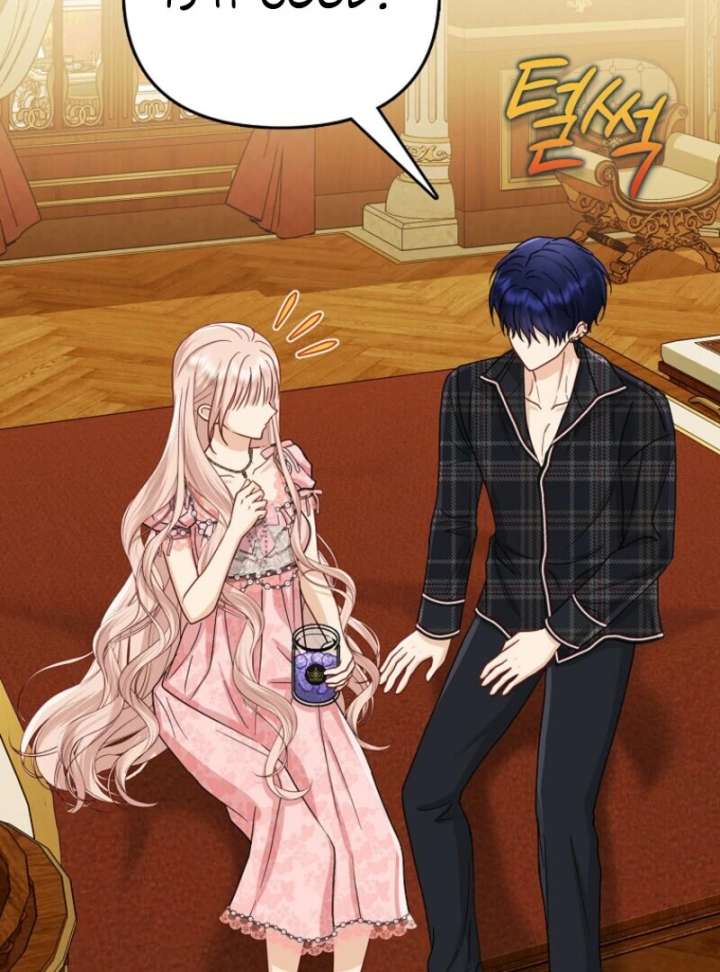 The Villanins Favorite Is Me Chapter 74 - Page 80