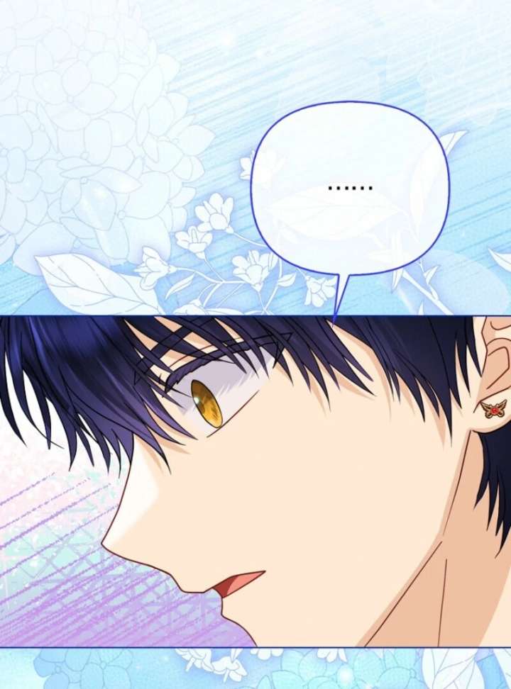 The Villanins Favorite Is Me Chapter 74 - Page 83