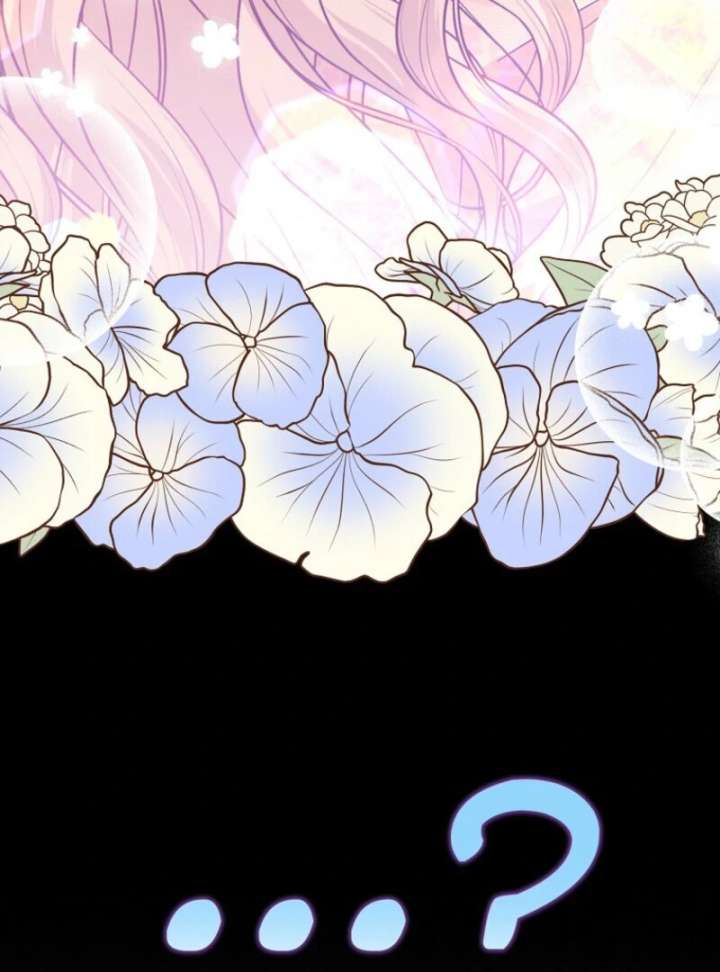 The Villanins Favorite Is Me Chapter 74 - Page 87