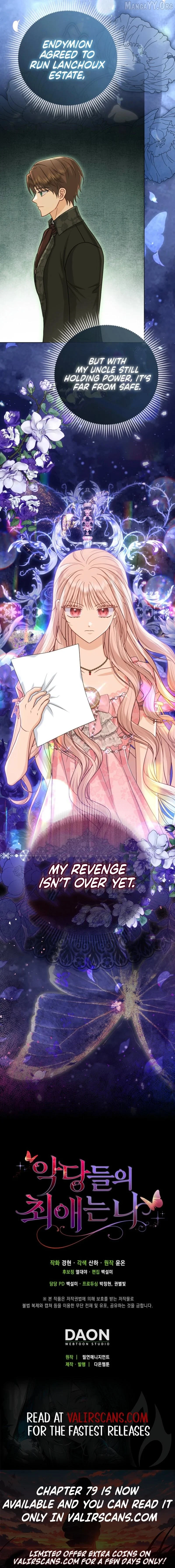 The Villanins Favorite Is Me Chapter 76 - Page 9