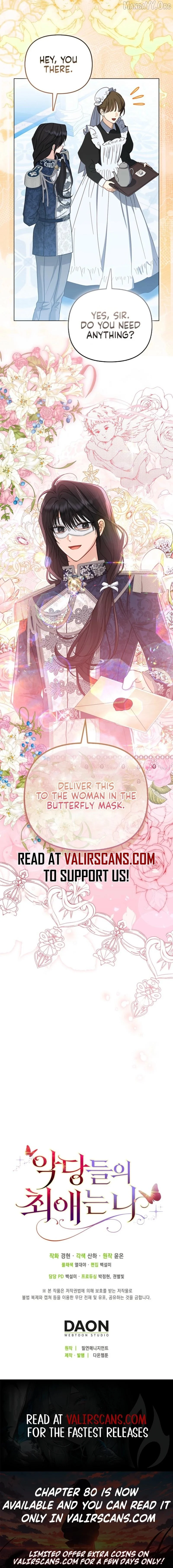 The Villanins Favorite Is Me Chapter 77 - Page 9