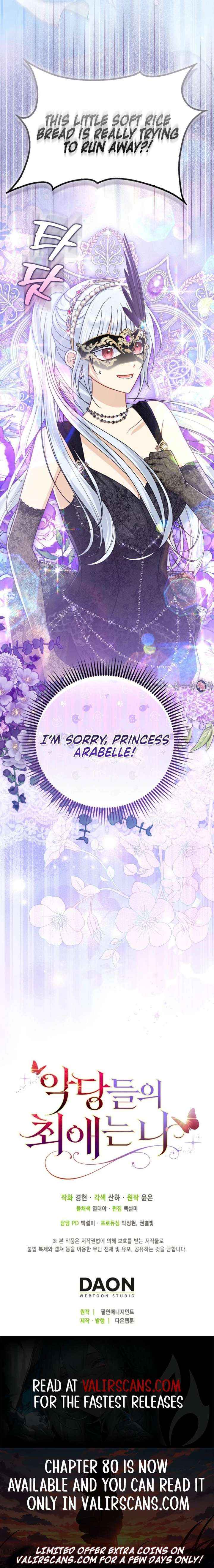 The Villanins Favorite Is Me Chapter 78 - Page 21