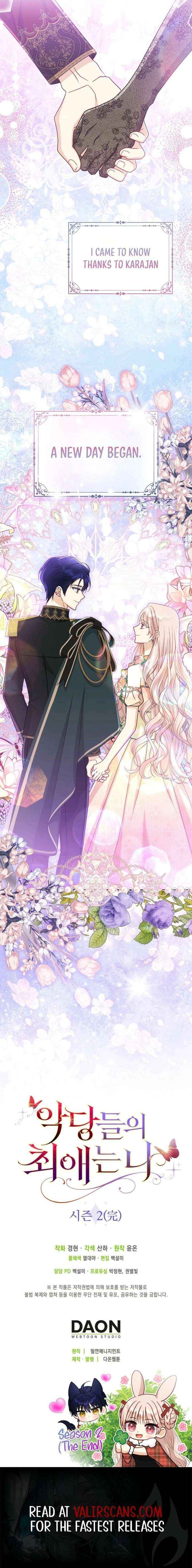 The Villanins Favorite Is Me Chapter 80 - Page 22