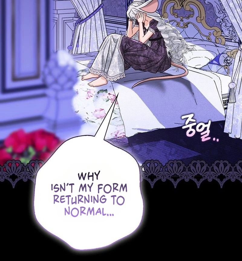The Villanins Favorite Is Me Chapter 81 - Page 23