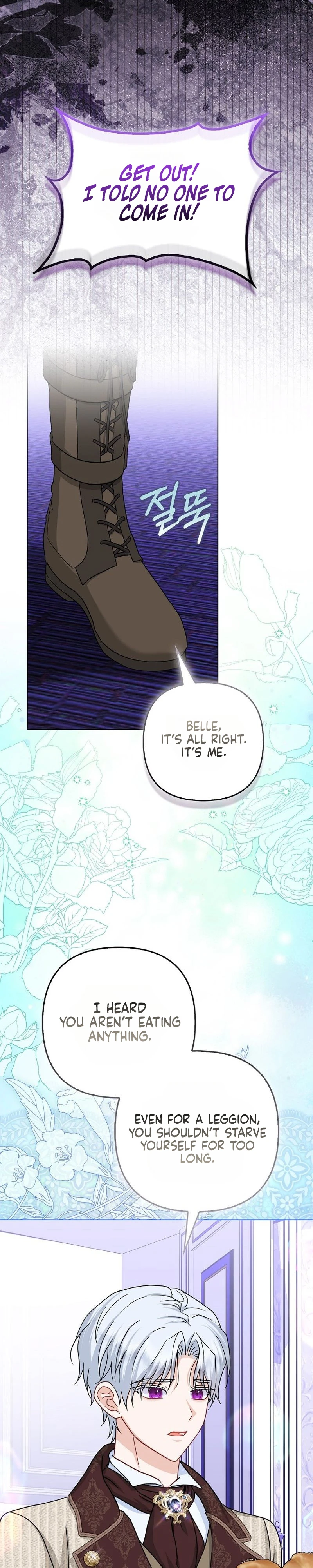 The Villanins Favorite Is Me Chapter 81 - Page 25