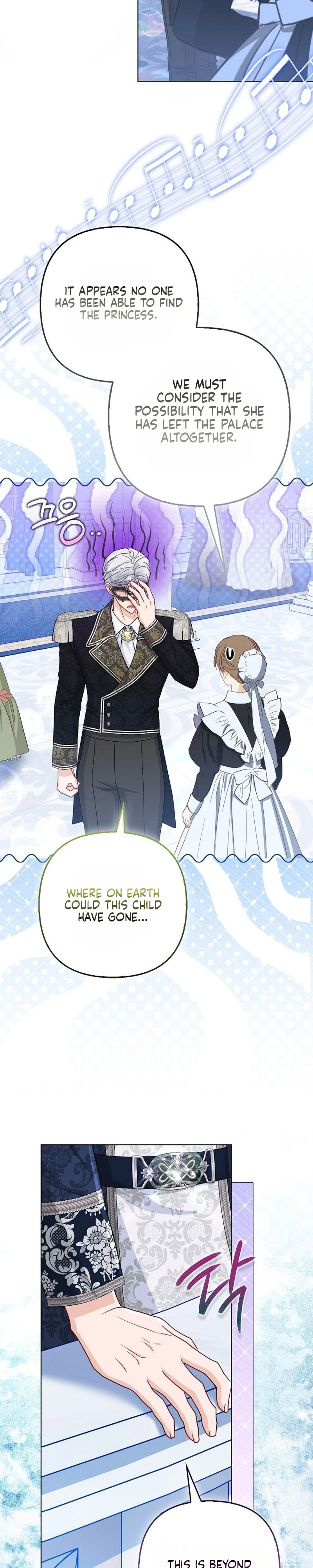 The Villanins Favorite Is Me Chapter 81 - Page 3