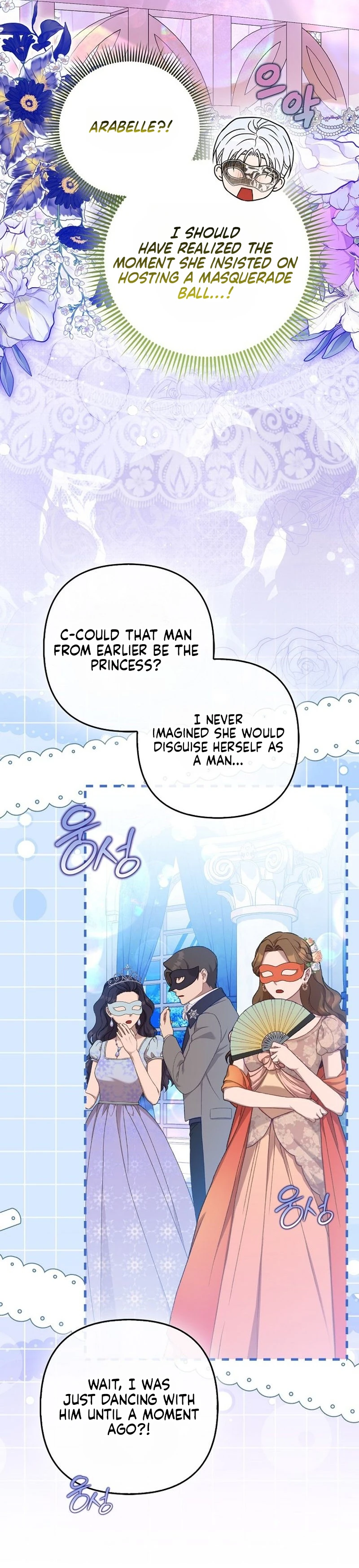 The Villanins Favorite Is Me Chapter 81 - Page 6
