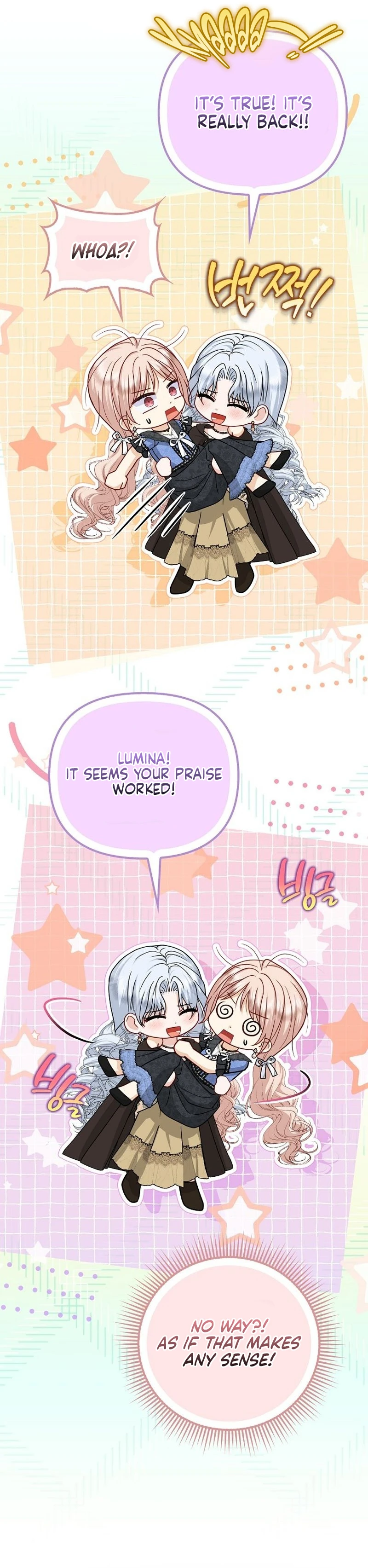 The Villanins Favorite Is Me Chapter 82 - Page 22