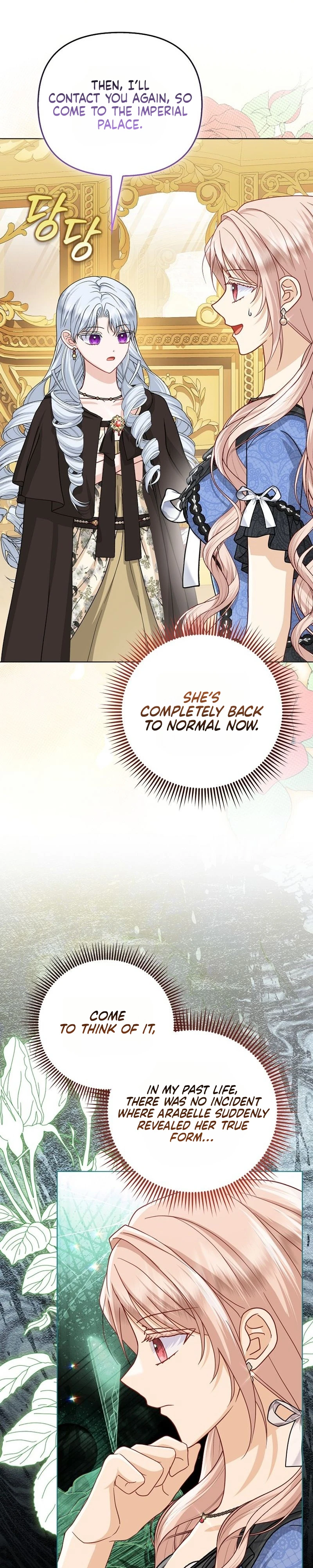 The Villanins Favorite Is Me Chapter 82 - Page 32