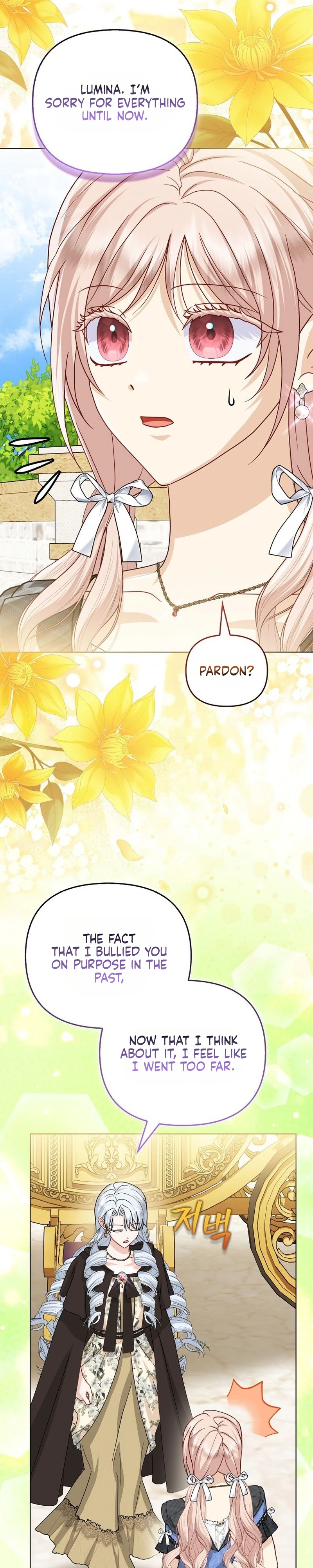 The Villanins Favorite Is Me Chapter 82 - Page 35