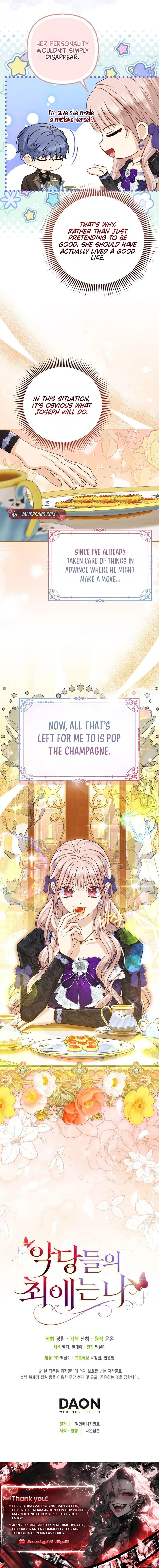The Villanins Favorite Is Me Chapter 83 - Page 19