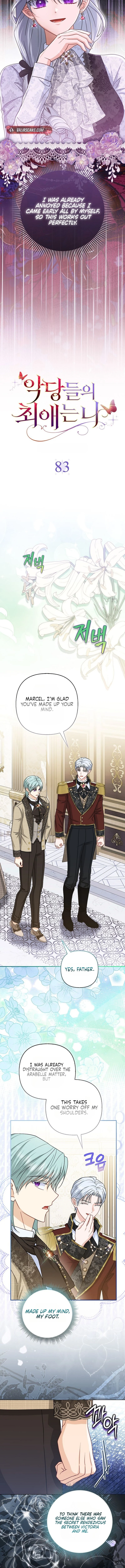 The Villanins Favorite Is Me Chapter 83 - Page 9
