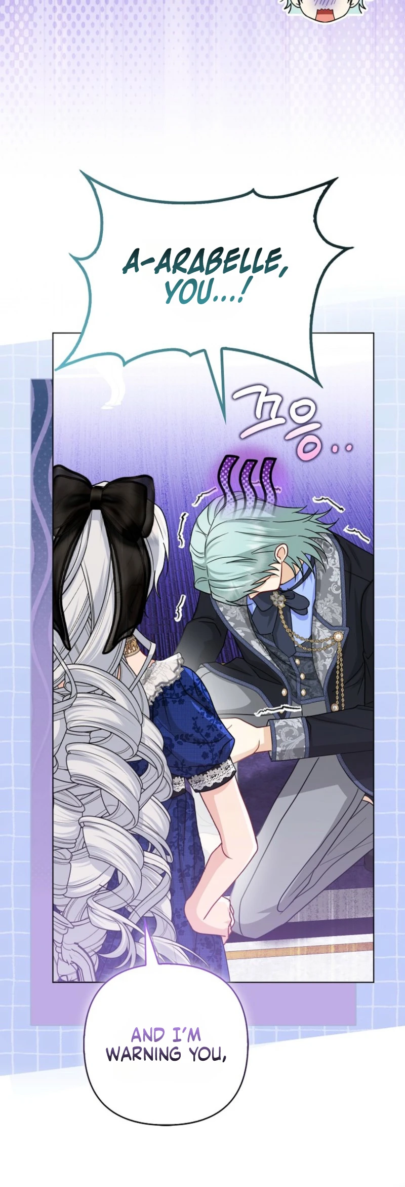 The Villanins Favorite Is Me Chapter 84 - Page 10