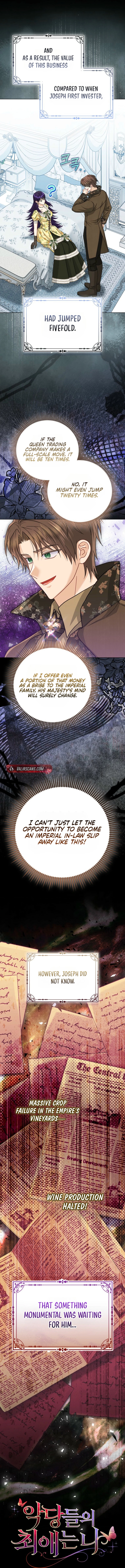 The Villanins Favorite Is Me Chapter 84 - Page 21