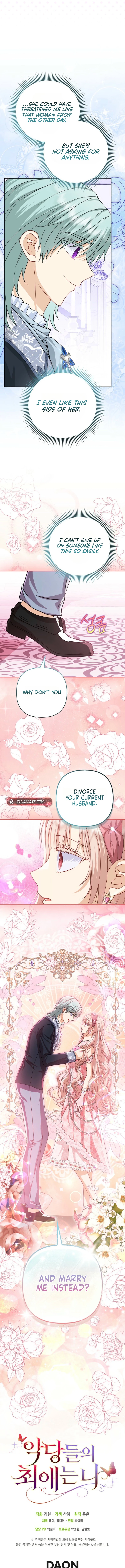 The Villanins Favorite Is Me Chapter 87 - Page 22