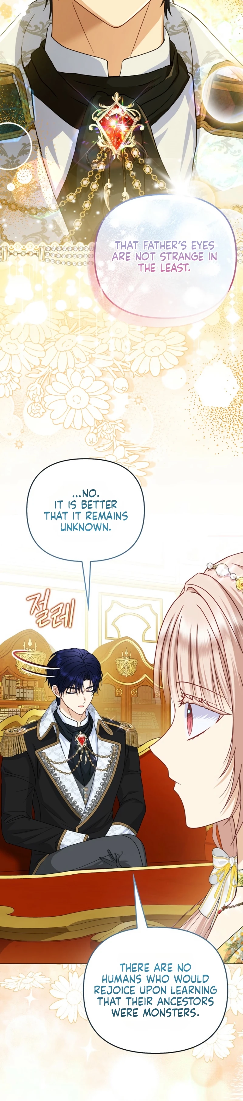 The Villanins Favorite Is Me Chapter 89 - Page 17