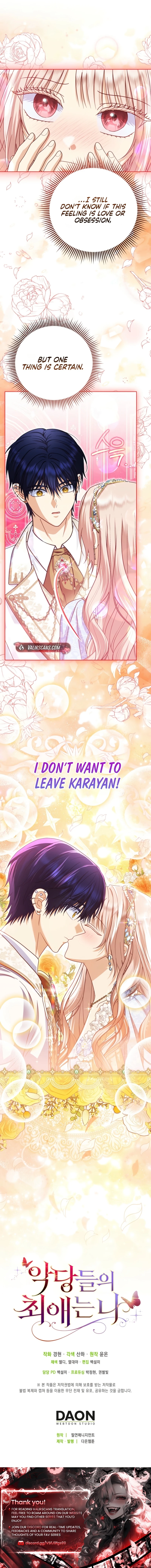 The Villanins Favorite Is Me Chapter 90 - Page 20