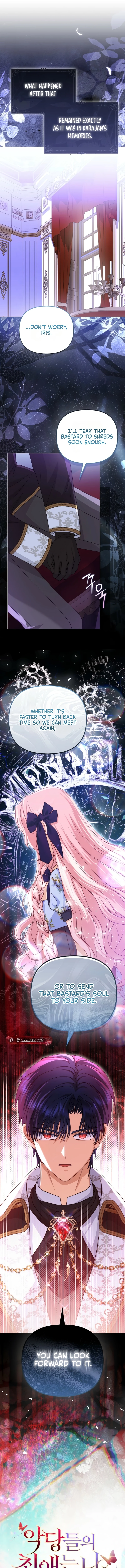 The Villanins Favorite Is Me Chapter 90 - Page 9