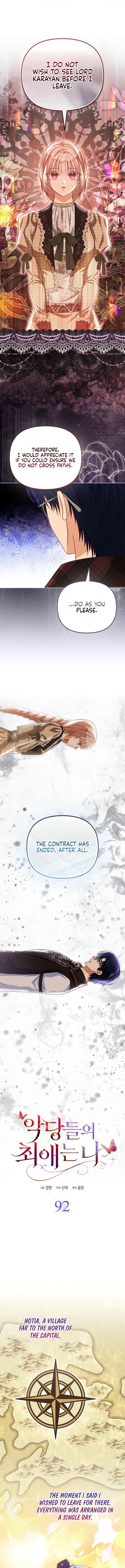 The Villanins Favorite Is Me Chapter 92 - Page 10