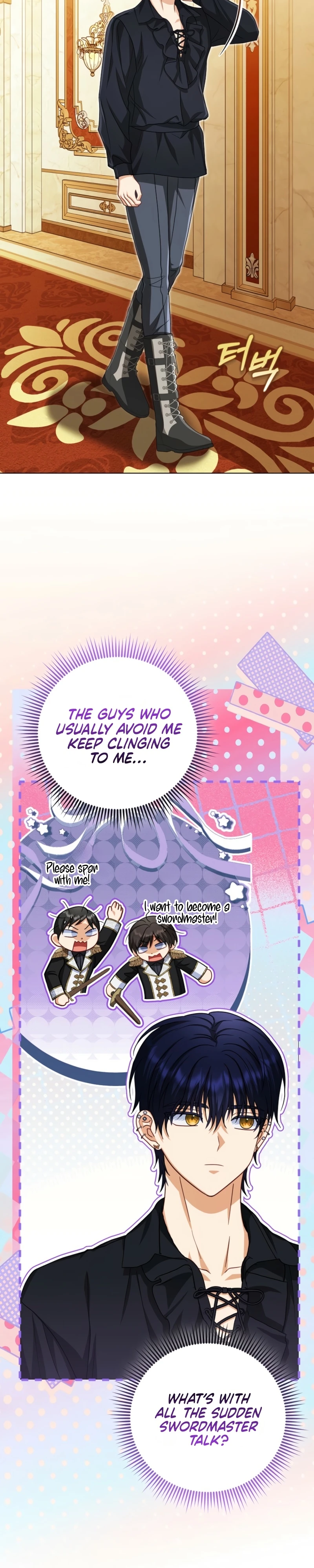 The Villanins Favorite Is Me Chapter 92 - Page 15